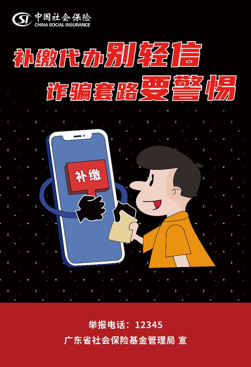 東莞市調(diào)查取證機(jī)構(gòu)名單_東莞市調(diào)查公司哪家好_東莞調(diào)查公司聯(lián)系方式